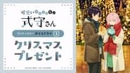 Voice Drama 3