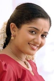 Aswathy
