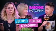 Серія 1