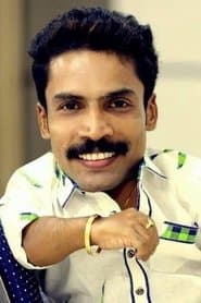 Aravind's friend