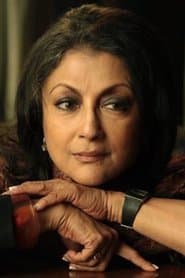 Aparna Choudhary