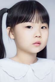 Seon-yul