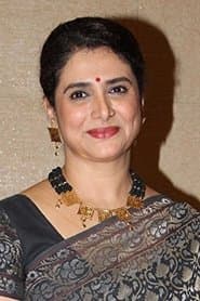 Kavya's Mother