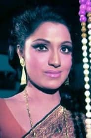 Kamla