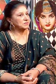Hajra Bibi