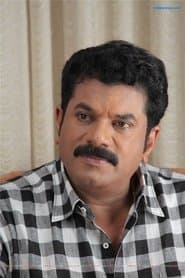 Ramabhadran