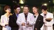 Episode 48