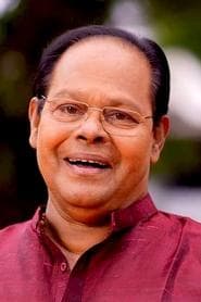 Dr. Eerali