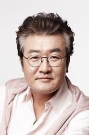 Detective Choi