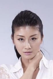 Lai Shu Jin