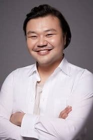 Constable Yang