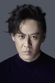 Prof. Yip