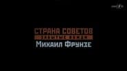 Серія 1