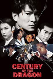 Century of the Dragon
