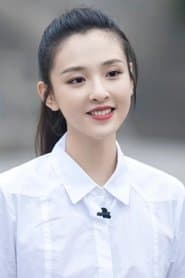 Xi Xi