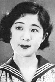 Haruno