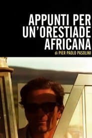 Appunti per un'Orestiade africana