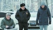 Серія 39