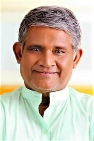 Prasad