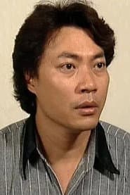 绍安
