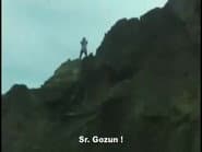 Серія 43