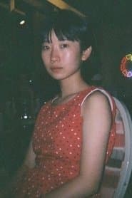 Eiko