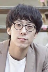 University Student