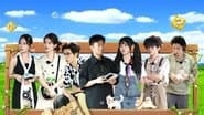Episode 11-1