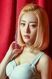 Ji Eun