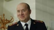 Серія 4