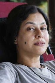 Archana