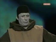 Серія 10