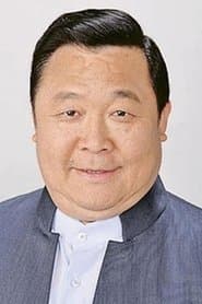 Yee's Superior Officer