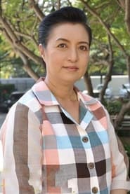 Principal