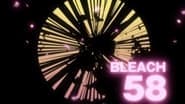 Серія 58
