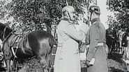 Серія 1