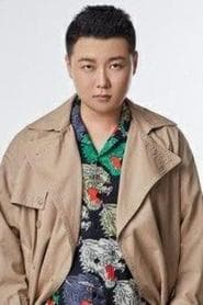 Ao Guang, Donghai Longwang / Seller (voice)