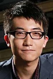 萝卜头 (voice)