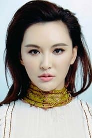 Bao