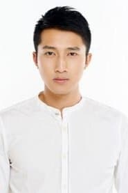 Gu Jun