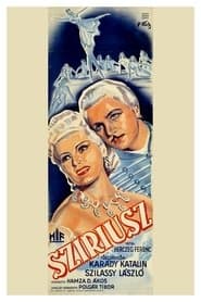 Szíriusz