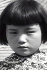 Ju