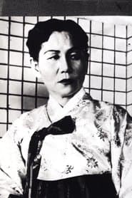 Ms. Choi (Song Dal-soon's wife)
