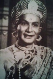 Pullayya