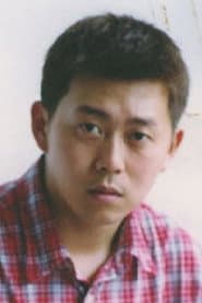 Yan Bei