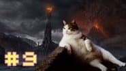 Серія 10