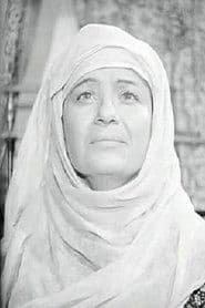 أم مراد