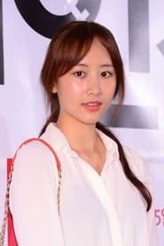 Hyeon-goo's Girlfriend