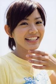 Eri / Gosei Pink