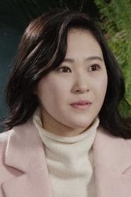 Il-hong
